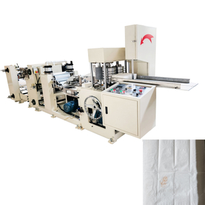 Napkin Paper Machine.jpg