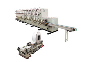 Cigarette Paper Making Machine