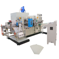 Automatic Coffee Filter Bag Making Machine