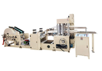 CBM-NP-7000K-2 Automatic Napkin Paper Folding Machine