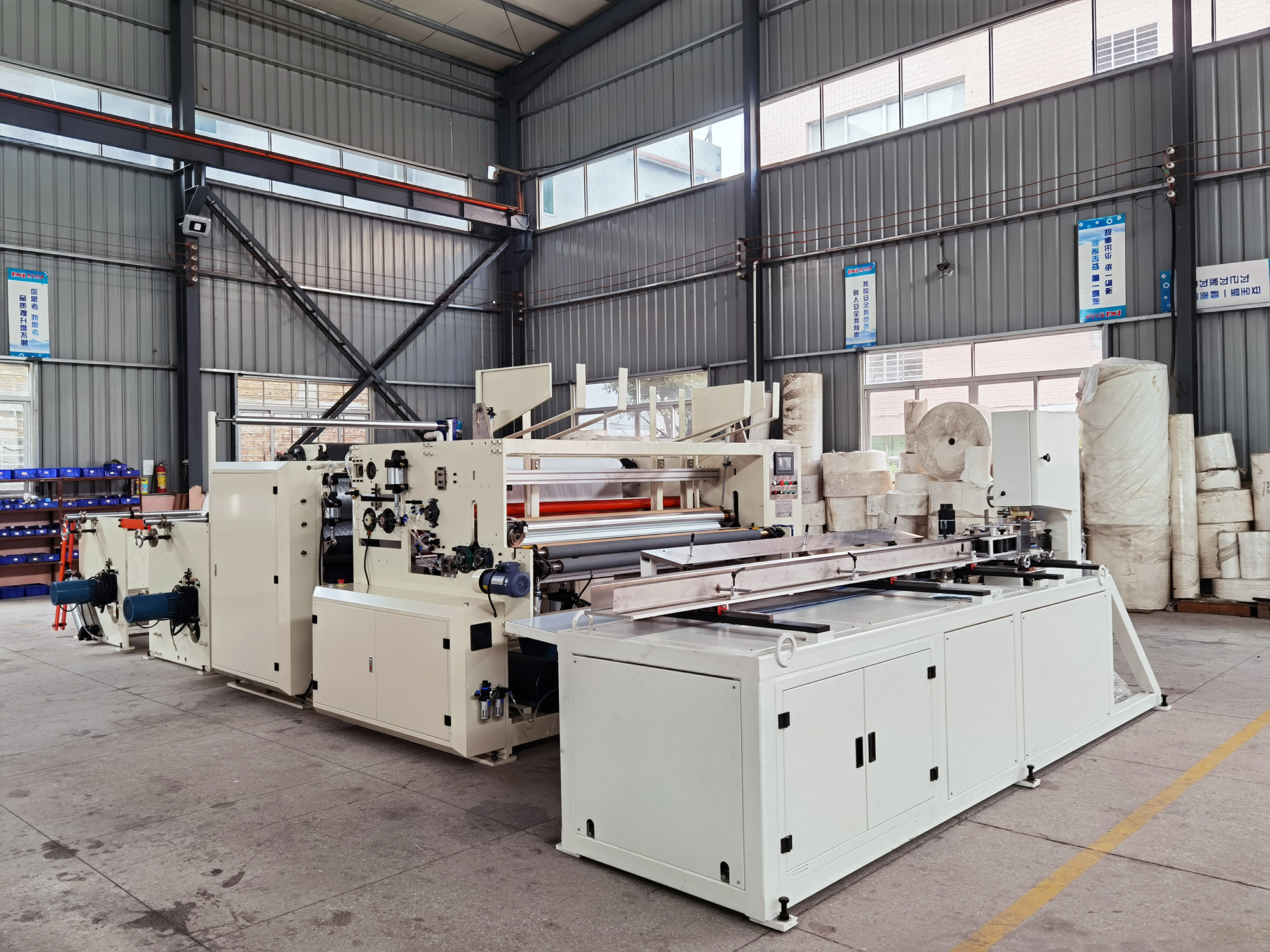 CBM-SP-400 Automatic Toilet Paper Roll Band Saw Cutting Machine