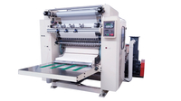 High Speed Facial Tissue Making Machine 