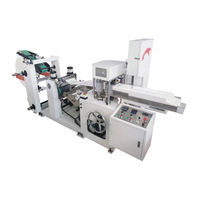 Adjustable 1/2 Fold Napkin Paper Machine Paper Product